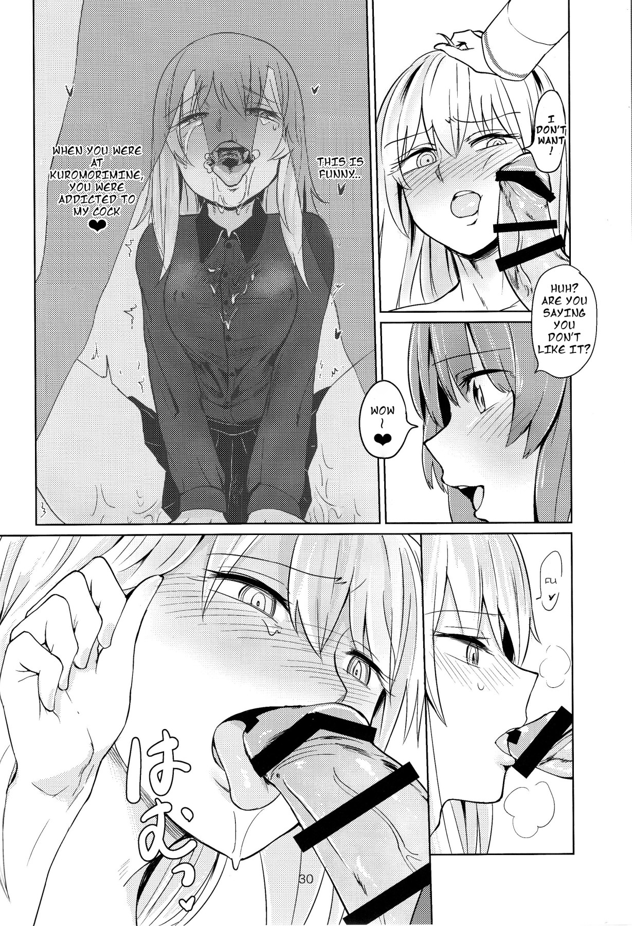 Hentai Manga Comic-Itsumi-kun and Akiyama-san-Read-29